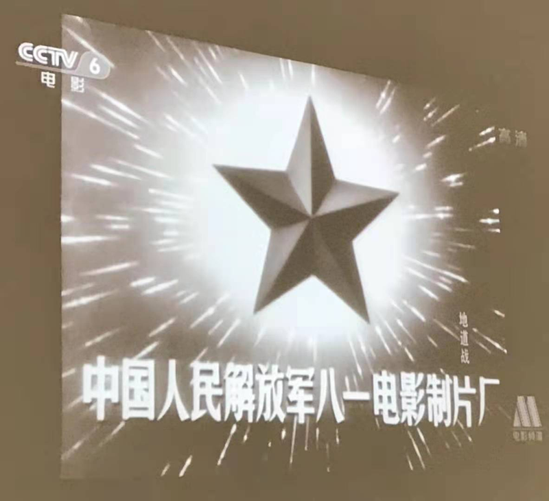 1623318716707675.png 圖片3.png